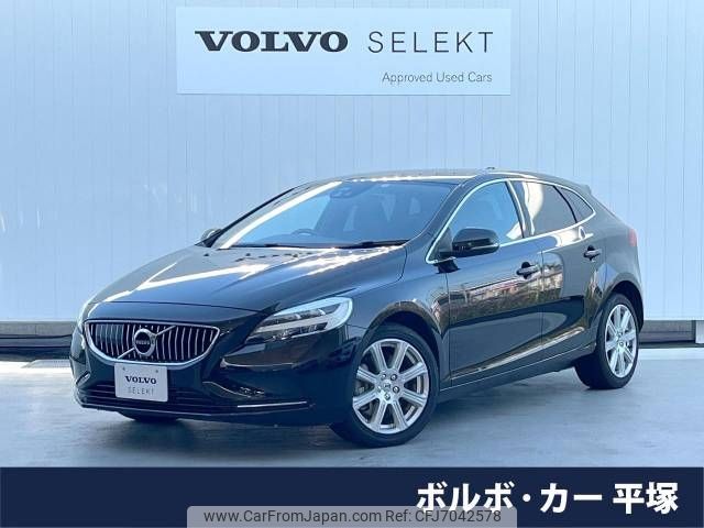 volvo v40 2018 -VOLVO--Volvo V40 DBA-MB4154T--YV1MV2920J2461993---VOLVO--Volvo V40 DBA-MB4154T--YV1MV2920J2461993- image 1