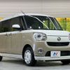 daihatsu move-canbus 2021 quick_quick_LA800S_LA800S-0247855 image 17