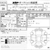 mercedes-benz amg 2016 -MERCEDES-BENZ--AMG WDD1760522J469089---MERCEDES-BENZ--AMG WDD1760522J469089- image 3