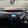 mazda biante 2011 CFJ1666650 image 5