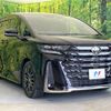 toyota vellfire 2023 quick_quick_AAHH45W_AAHH45-0003162 image 17