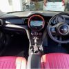 mini mini-others 2015 CFJ1517425 image 3