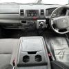 toyota hiace-van 2015 -TOYOTA--Hiace Van QDF-KDH201V--KDH201-0177290---TOYOTA--Hiace Van QDF-KDH201V--KDH201-0177290- image 7