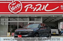 honda vezel 2024 -HONDA--VEZEL 6AA-RV5--1114648---HONDA--VEZEL 6AA-RV5--1114648-