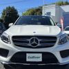 mercedes-benz gle-class 2017 -MERCEDES-BENZ--Benz GLE LDA-166024--WDC1660242A893870---MERCEDES-BENZ--Benz GLE LDA-166024--WDC1660242A893870- image 19