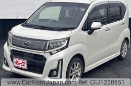 subaru stella 2015 -SUBARU--Stella DBA-LA150F--LA150F-0010237---SUBARU--Stella DBA-LA150F--LA150F-0010237-