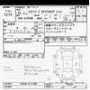 toyota estima 2011 CFJ1651866 image 3