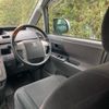 toyota voxy 2008 -TOYOTA--Voxy DBA-ZRR70G--ZRR70-0115979---TOYOTA--Voxy DBA-ZRR70G--ZRR70-0115979- image 17
