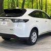 toyota harrier 2017 -TOYOTA--Harrier DBA-ZSU60W--ZSU60-0120468---TOYOTA--Harrier DBA-ZSU60W--ZSU60-0120468- image 18