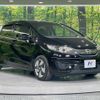 honda fit-hybrid 2014 CFJ1701682 image 16