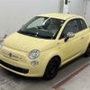 fiat 500 2009 -FIAT--Fiat 500 31212-ZFA31200000337573---FIAT--Fiat 500 31212-ZFA31200000337573- image 5