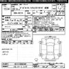nissan dayz-roox 2016 -NISSAN 【三重 582ｾ3098】--DAYZ Roox B21A-0302369---NISSAN 【三重 582ｾ3098】--DAYZ Roox B21A-0302369- image 3