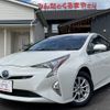toyota prius 2016 CFJ1759197 image 1