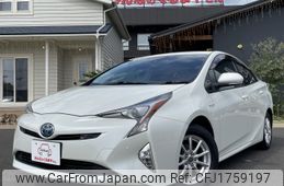 toyota prius 2016 CFJ1759197