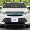 toyota harrier-hybrid 2019 quick_quick_AVU65W_AVU65-0064400 image 15