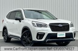 subaru forester 2020 -SUBARU--Forester 4BA-SK5--SK5-003086---SUBARU--Forester 4BA-SK5--SK5-003086-