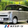 daihatsu move-canbus 2023 CFJ1657982 image 1