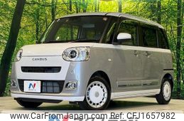 daihatsu move-canbus 2023 CFJ1657982