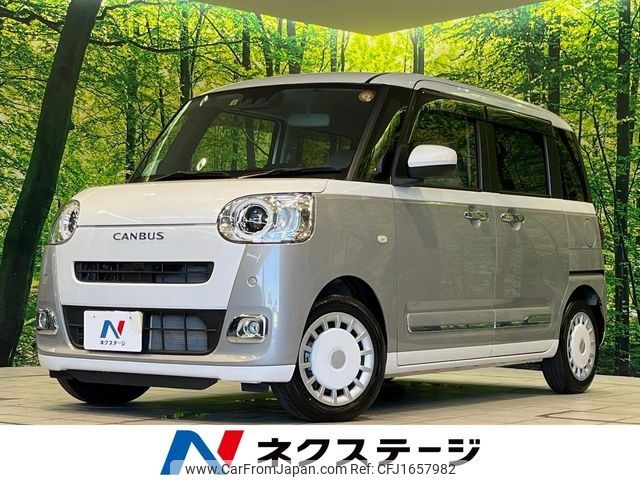 daihatsu move-canbus 2023 CFJ1657982 image 1