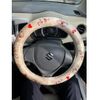 suzuki wagon-r 2012 -SUZUKI--Wagon R DBA-MH34S--MH34S-125709---SUZUKI--Wagon R DBA-MH34S--MH34S-125709- image 16