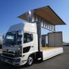 hino ranger 2024 CFJ0792685 image 9