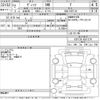 toyota vitz 2020 -TOYOTA--Vitz KSP130-4031279---TOYOTA--Vitz KSP130-4031279- image 3