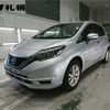 nissan note 2020 CFJ1695456 image 1