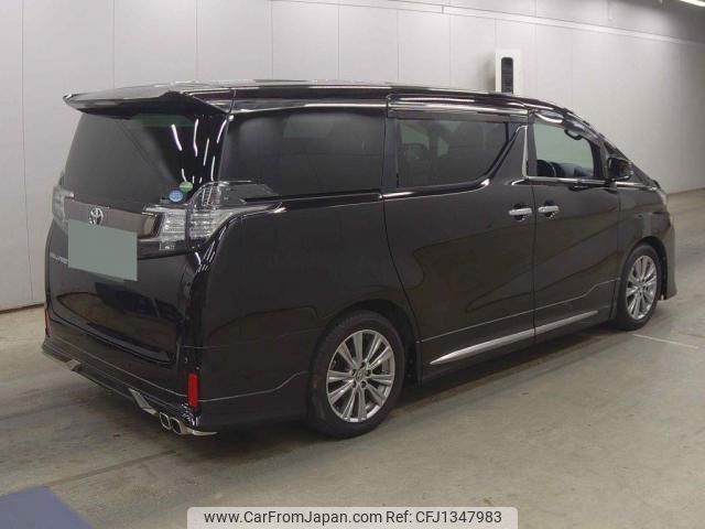 toyota vellfire 2017 quick_quick_DBA-AGH3OW_AGH30-0164113 image 2