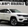 jeep compass 2021 quick_quick_3BA-M624_MCANJRCB6LFA69084 image 1