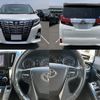 toyota alphard 2017 quick_quick_DBA-AGH30W_AGH30-0128112 image 10