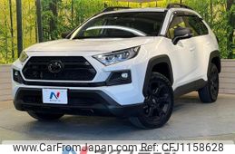 toyota rav4 2023 quick_quick_MXAA54_MXAA54-4039922
