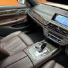 bmw 7-series 2016 -BMW--BMW 7 Series DBA-7A30--WBA7A22010G610109---BMW--BMW 7 Series DBA-7A30--WBA7A22010G610109- image 7