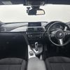 bmw 3-series 2016 -BMW--BMW 3 Series DBA-8E15--WBA8E36040NU32801---BMW--BMW 3 Series DBA-8E15--WBA8E36040NU32801- image 16