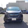honda freed-hybrid 2018 CFJ1598494 image 8
