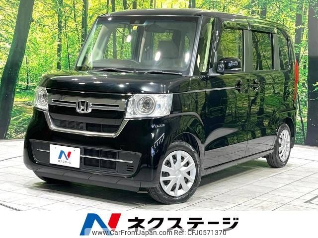 honda n-box 2021 -HONDA--N BOX 6BA-JF3--JF3-5072385---HONDA--N BOX 6BA-JF3--JF3-5072385- image 1