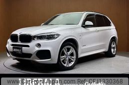 bmw x5 2014 -BMW--BMW X5 LDA-KS30--WBAKS420400J45241---BMW--BMW X5 LDA-KS30--WBAKS420400J45241-