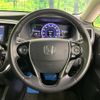 honda odyssey 2015 -HONDA--Odyssey DBA-RC1--RC1-1105105---HONDA--Odyssey DBA-RC1--RC1-1105105- image 13