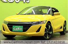 honda s660 2016 CFJ1433858