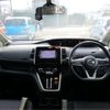 nissan serena 2018 -NISSAN 【練馬 330 4755】--Serena GFC27--GFC27-098841---NISSAN 【練馬 330 4755】--Serena GFC27--GFC27-098841- image 13