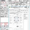 daihatsu move 2015 quick_quick_LA160S_LA160S-1005265 image 21