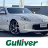 nissan fairlady-z 2016 -NISSAN--Fairlady Z CBA-Z34--Z34-520603---NISSAN--Fairlady Z CBA-Z34--Z34-520603- image 1