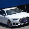 audi s4 2021 -AUDI--Audi S4 3BA-8WCWGF--WAUZZZF40LA078690---AUDI--Audi S4 3BA-8WCWGF--WAUZZZF40LA078690- image 6