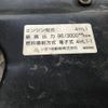 isuzu elf-truck 2004 GOO_NET_EXCHANGE_0404245A30250621W001 image 37