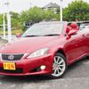 lexus is 2013 -LEXUS--Lexus IS DBA-GSE21--GSE21-2509997---LEXUS--Lexus IS DBA-GSE21--GSE21-2509997- image 1