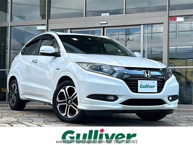 honda vezel 2015 -HONDA--VEZEL DAA-RU3--RU3-1107874---HONDA--VEZEL DAA-RU3--RU3-1107874- image 1