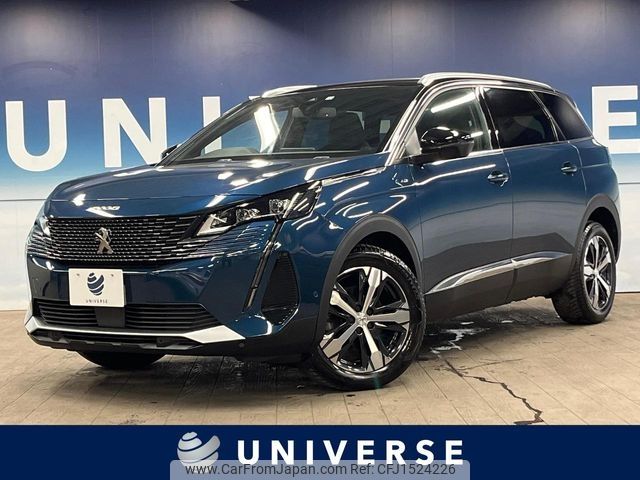 peugeot 5008 2022 CFJ1524226 image 1