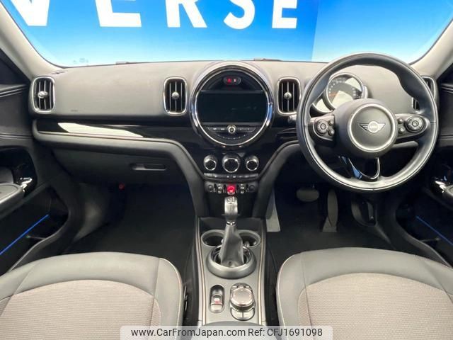 mini mini-others 2019 CFJ1691098 image 2