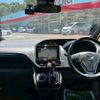 toyota esquire 2018 CFJ1523363 image 2