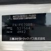 mitsubishi-fuso canter 2006 CFJ1661536 image 51