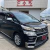 toyota vellfire 2022 quick_quick_AGH30W_AGH30-0400898 image 16